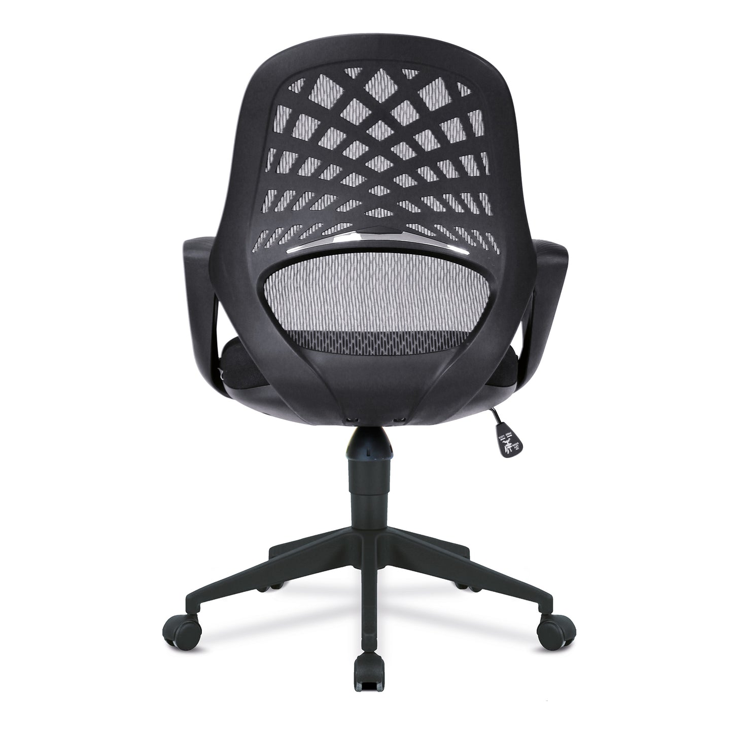 Nautilus Lattice- Mesh Back Operator Armchair with Fluted Black Nylon Base