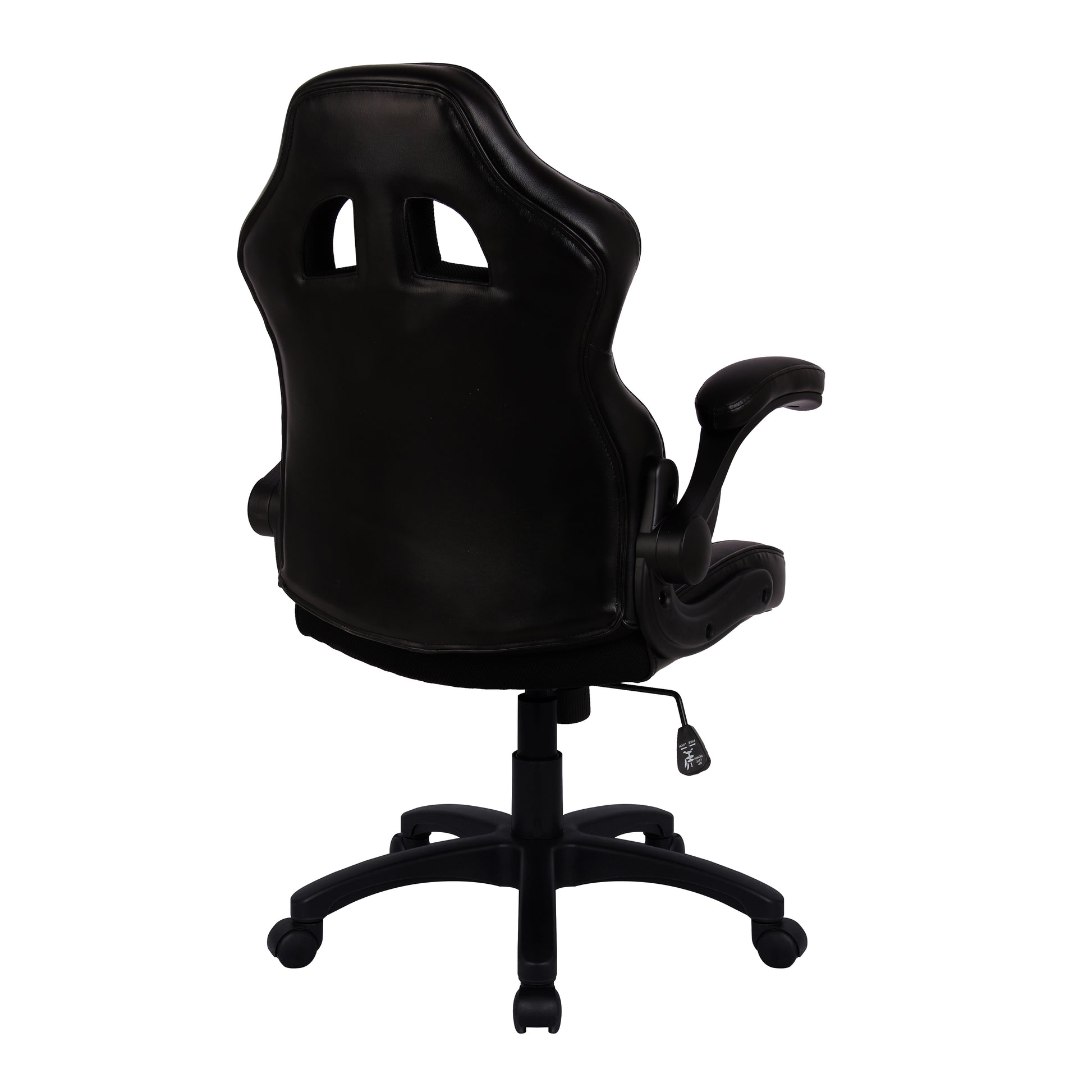 Executive Ergonomic Gaming Style Office Chair with Folding Arms, Integral Headrest and Lumbar Support- Black