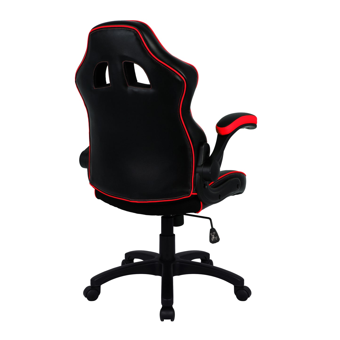 Executive Ergonomic Gaming Style Office Chair with Folding Arms, Integral Headrest and Lumbar Support- Red