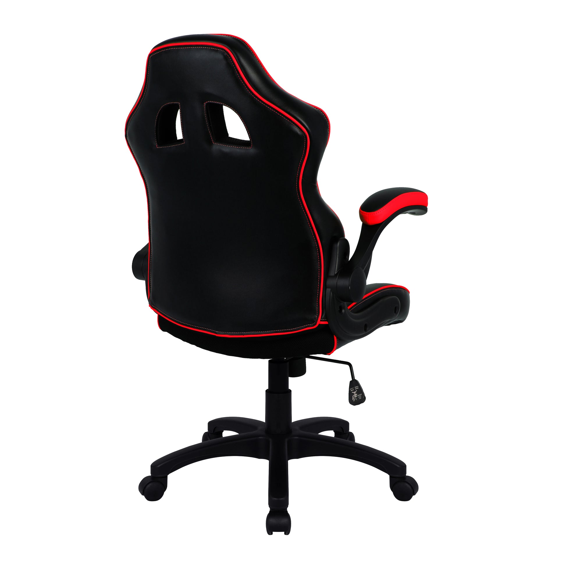 Executive Ergonomic Gaming Style Office Chair with Folding Arms, Integral Headrest and Lumbar Support- Red