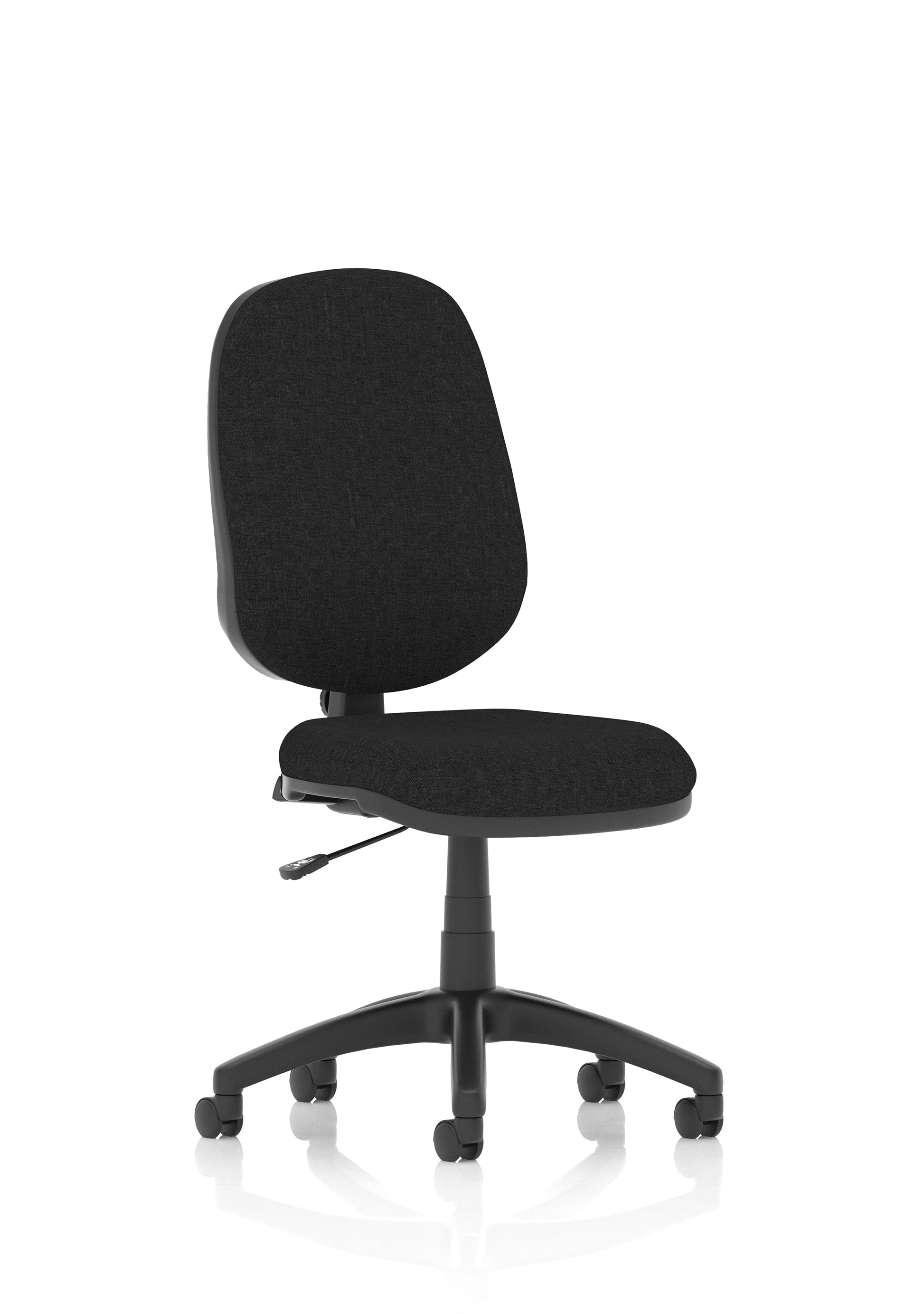 Office Chair No Arms