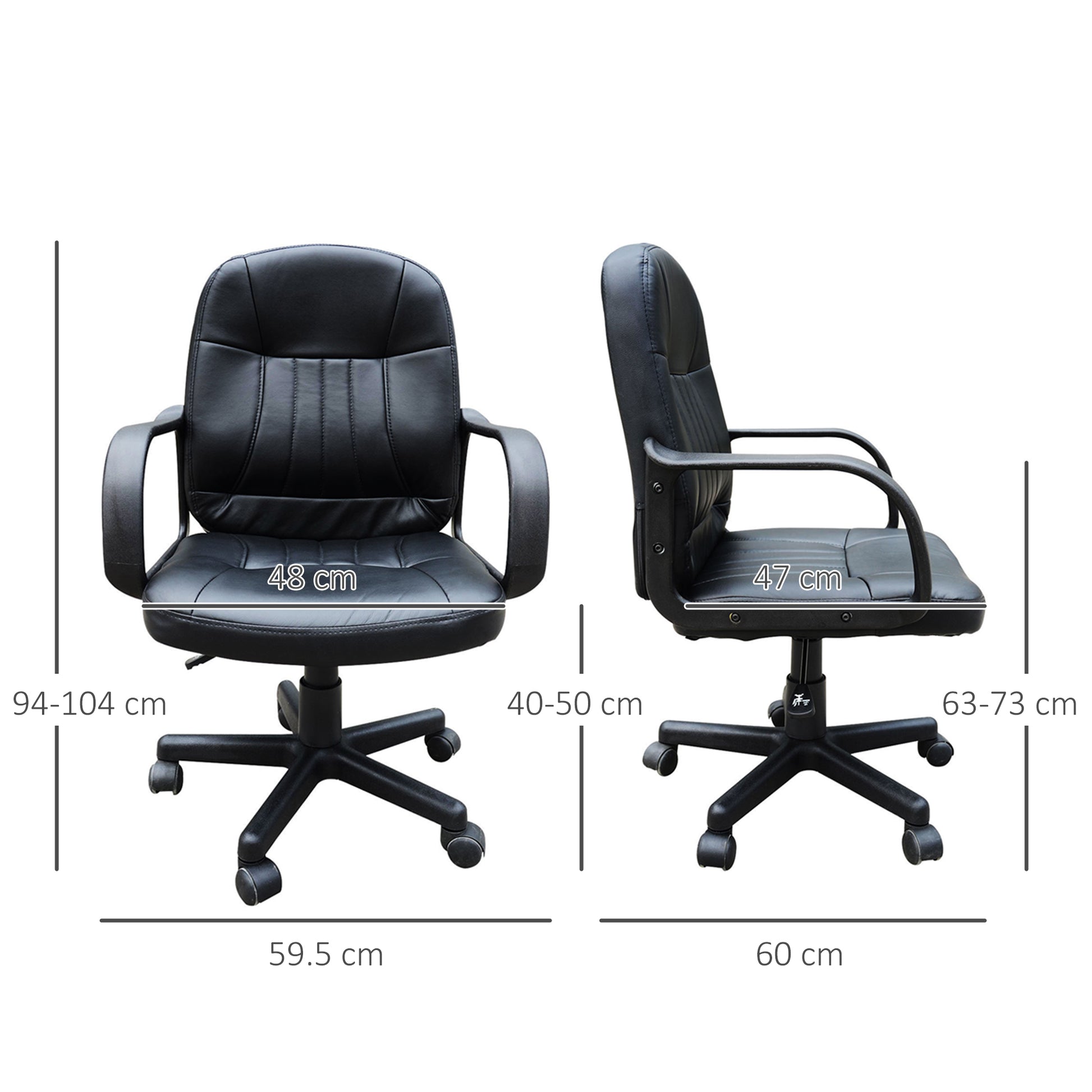 Image for HOMCOM Swivel Executive Office Chair PU Leather Computer Desk Chair Office Furniture Gaming Seater - Black