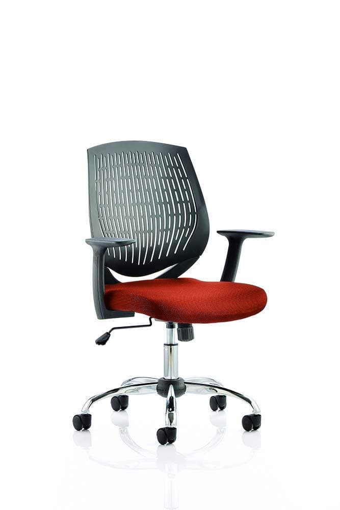 Desire High Back Leather Executive Office Chair with Arms - ChairwayUKHome Office ChairKCUP0204Modern Office Chair