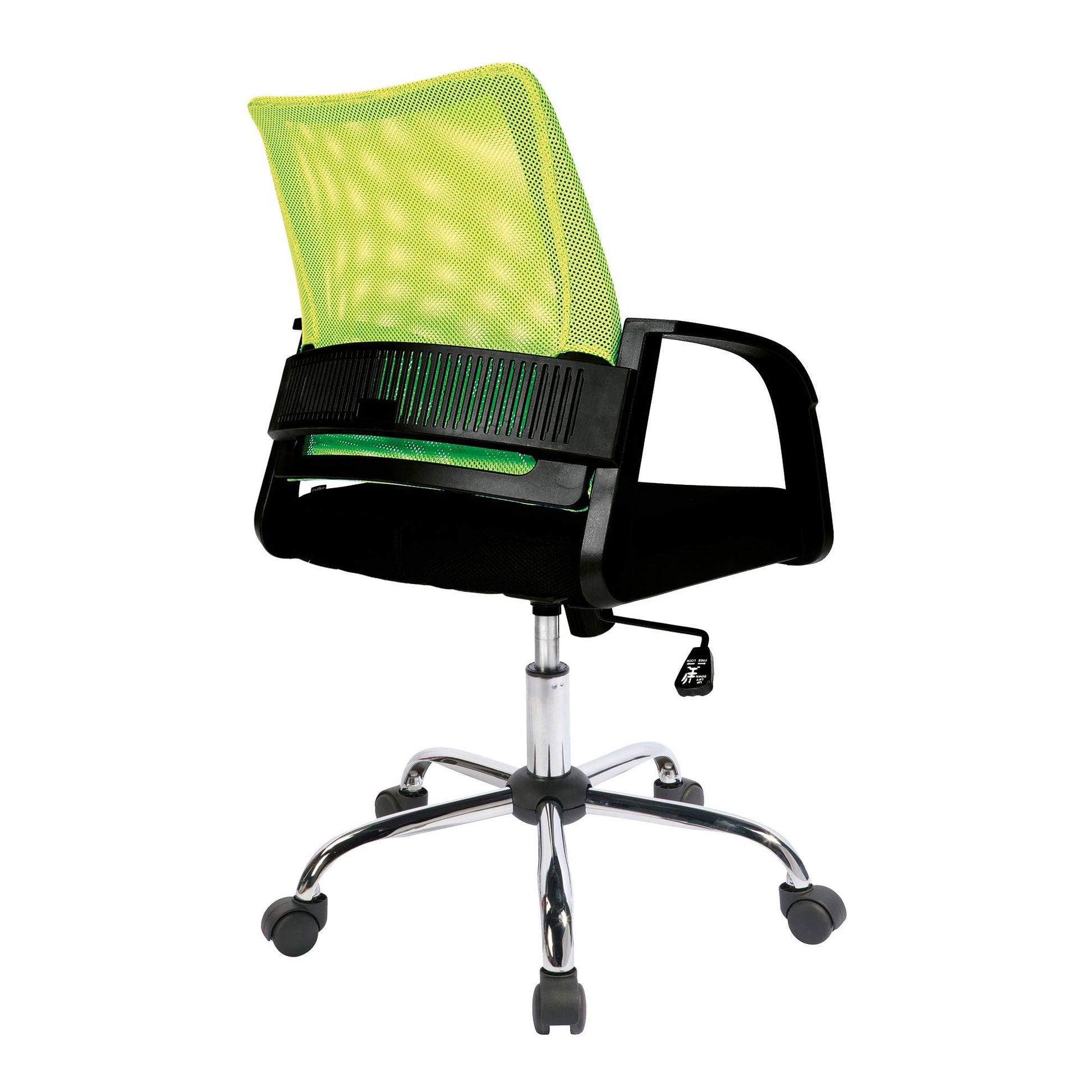 Nautilus Calypso - Medium Mesh Back Task Operator Office Armchair with Chrome Base - ChairwayUKOperator ChairBCM/F1204/BLNautilus Calypso - Medium Mesh Back Task Operator Office Armchair with Chrome Base