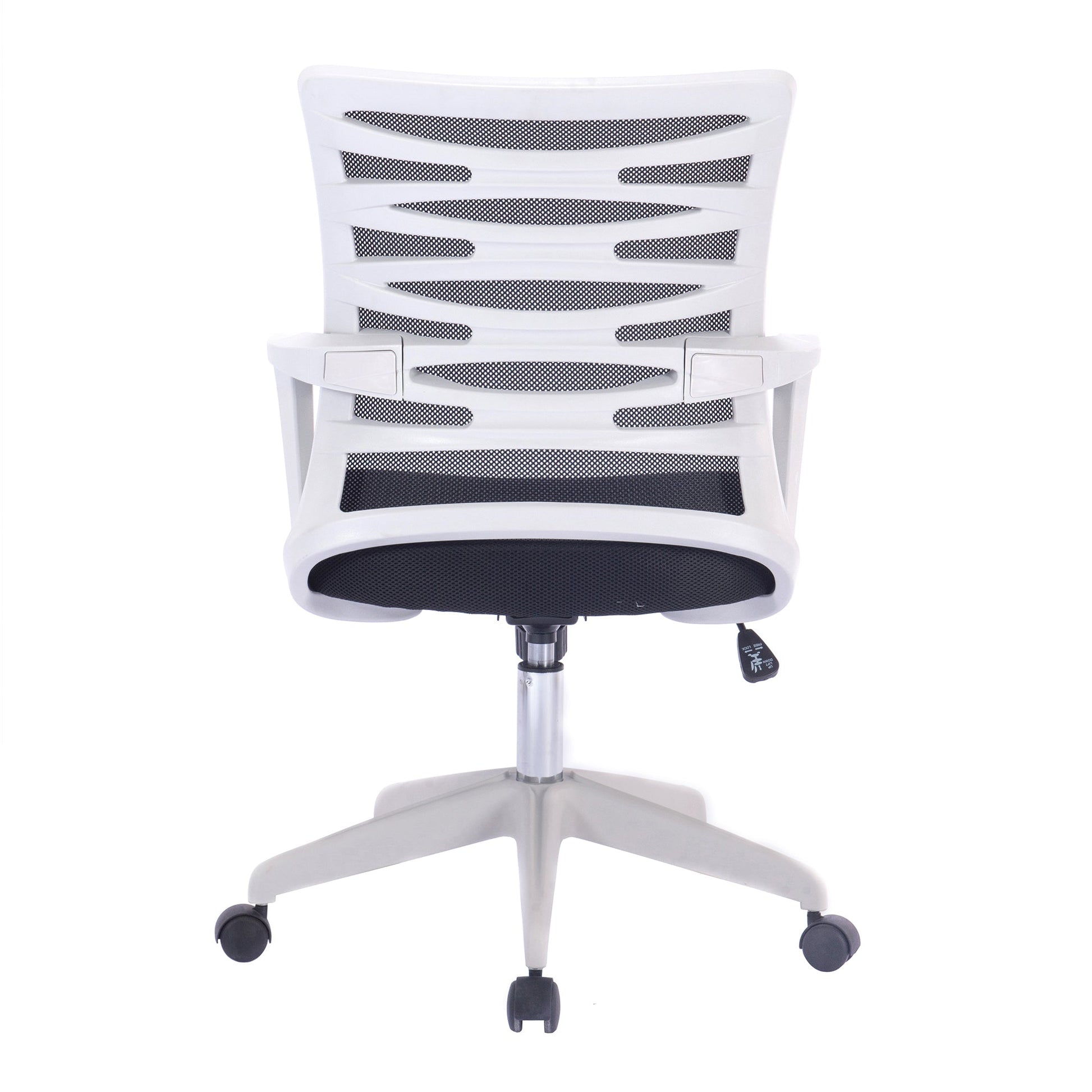 Nautilus Spyro - Designer Mesh Armchair with White Frame and Detailed Back Panelling - ChairwayUKOperator ChairBCM/K488/WH - BLNautilus Spyro - Designer Mesh Armchair with White Frame and Detailed Back Panelling