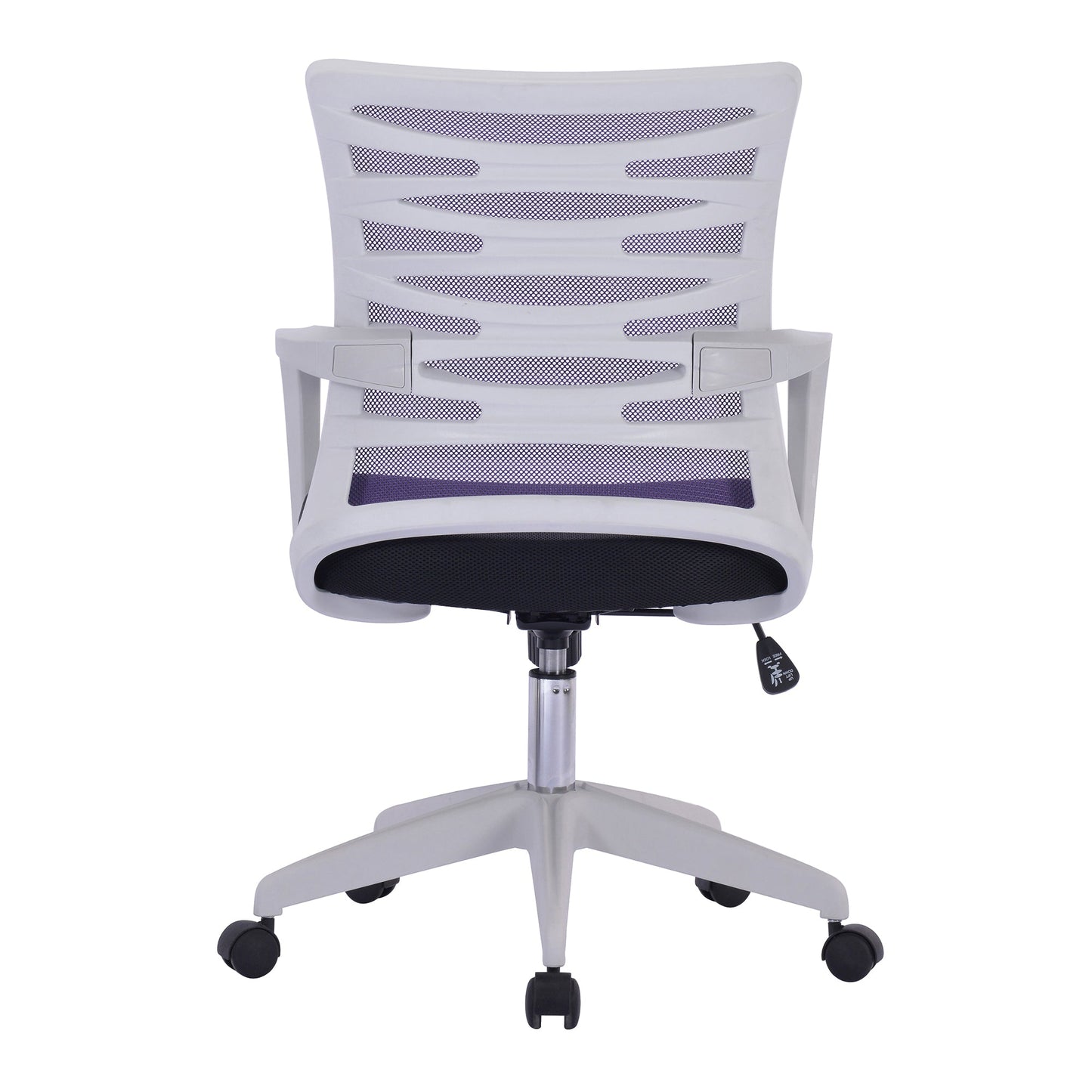 Nautilus Spyro - Designer Mesh Armchair with White Frame and Detailed Back Panelling - ChairwayUKOperator ChairBCM/K488/WH - PLNautilus Spyro - Designer Mesh Armchair with White Frame and Detailed Back Panelling
