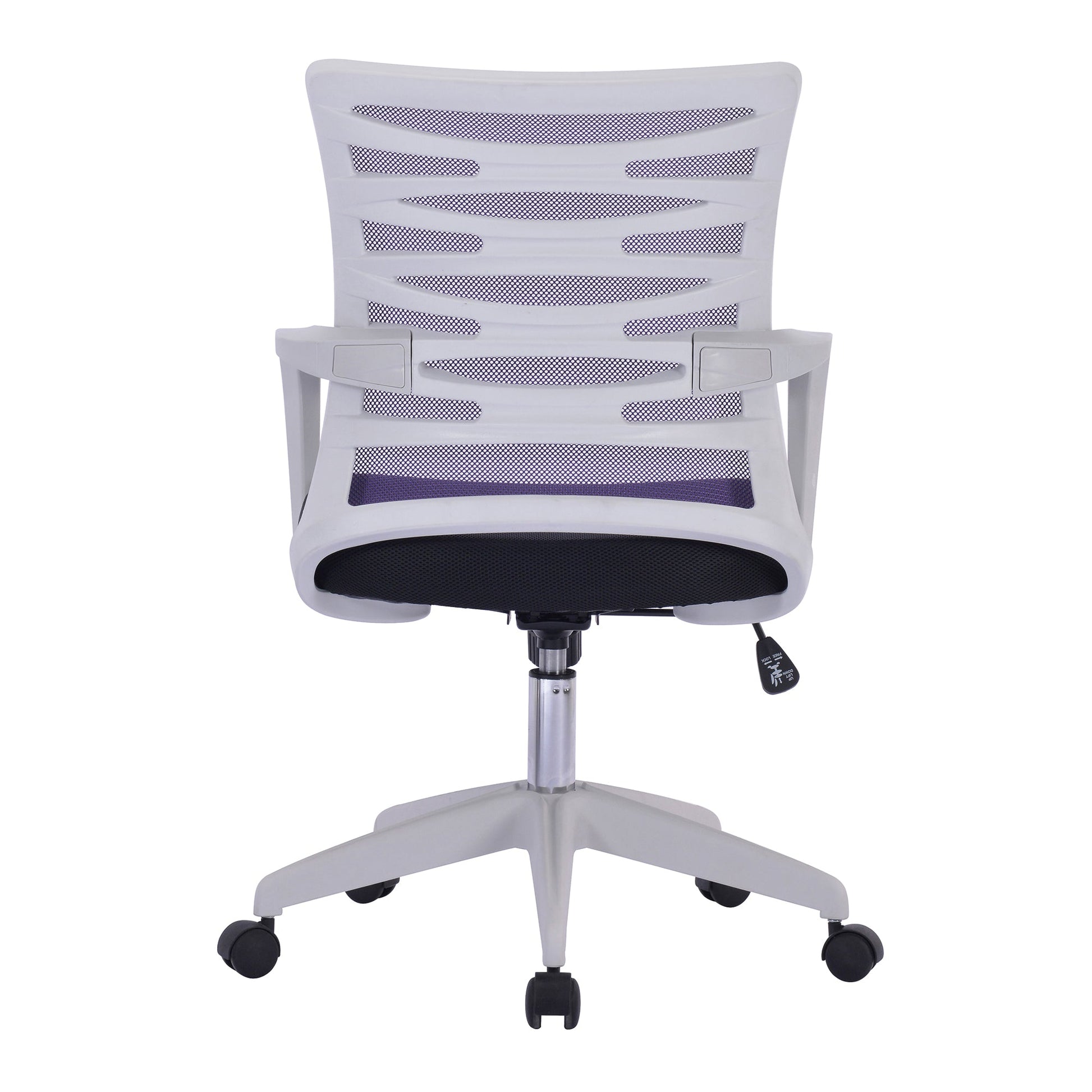 Nautilus Spyro - Designer Mesh Armchair with White Frame and Detailed Back Panelling - ChairwayUKOperator ChairBCM/K488/WH - PLNautilus Spyro - Designer Mesh Armchair with White Frame and Detailed Back Panelling